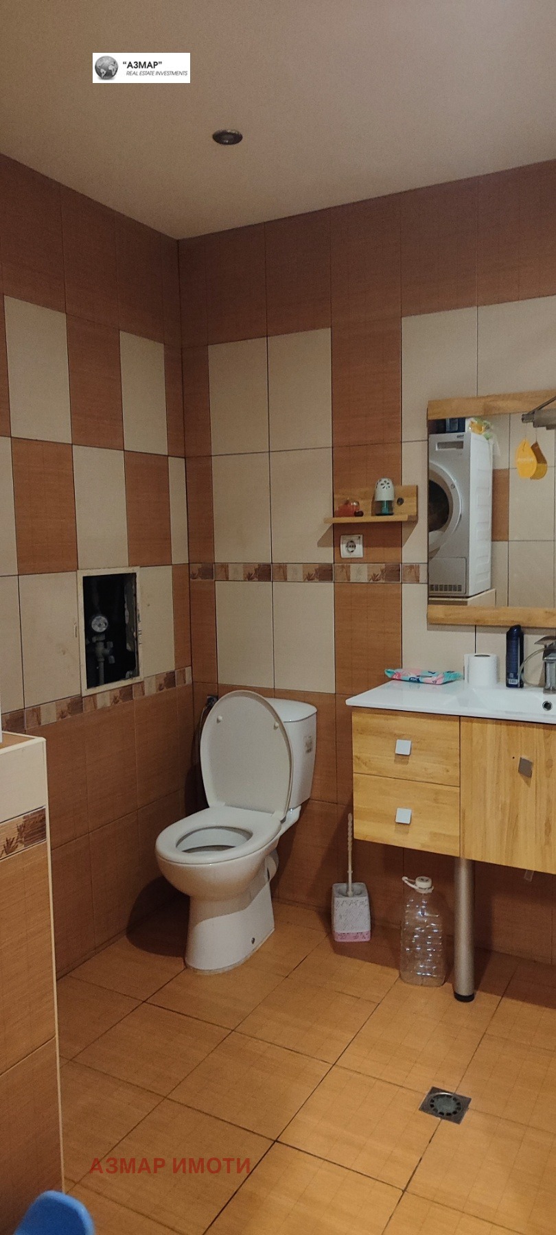 ������� 3-����� | Imot.bg � ����������� 15