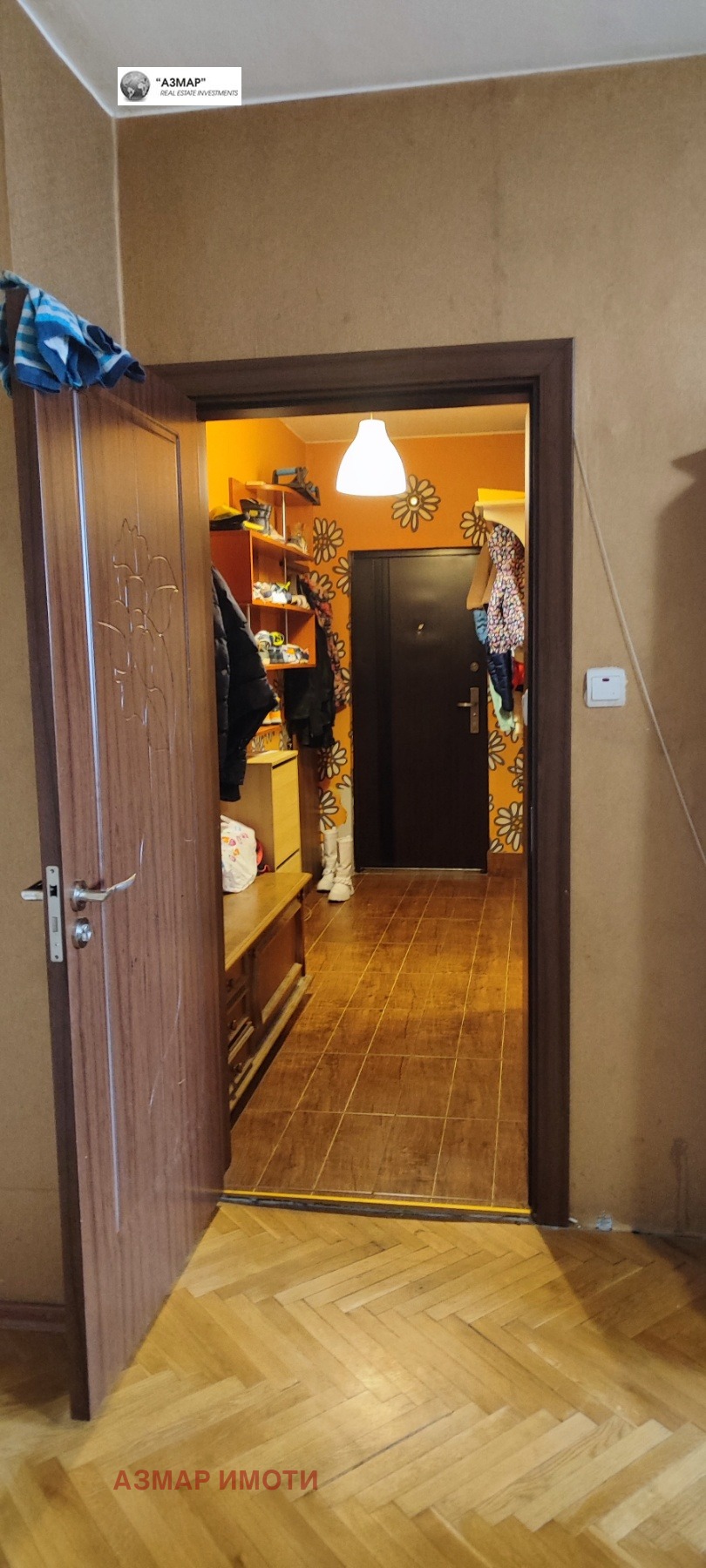 ������� 3-����� | Imot.bg � ����������� 1