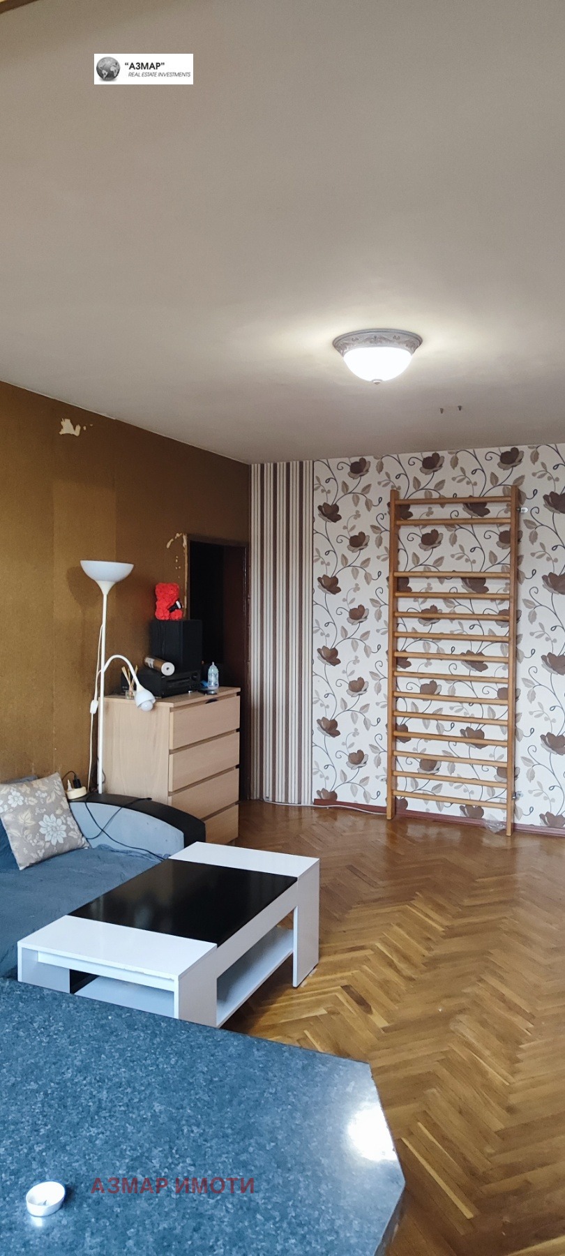 ������� 3-����� | Imot.bg � ����������� 7