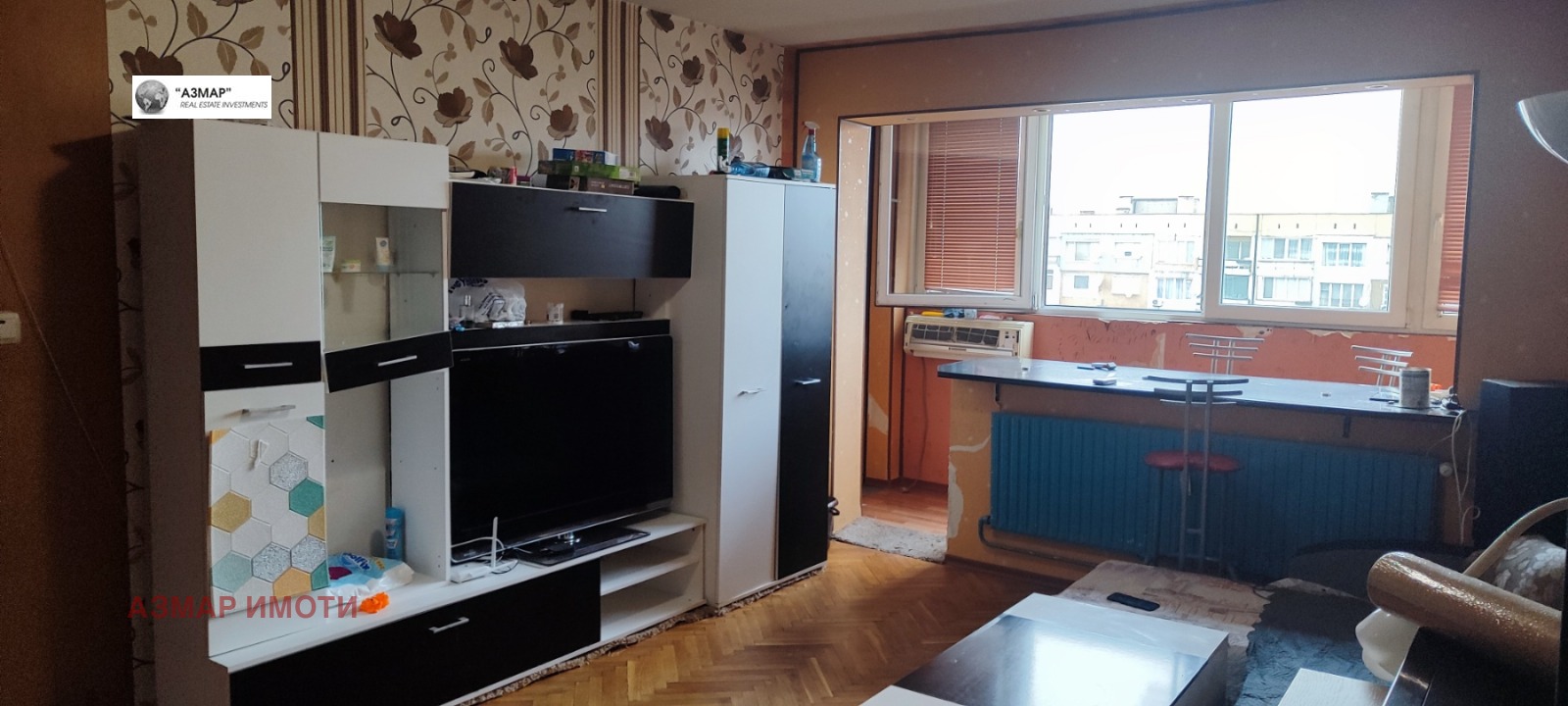 ������� 3-����� | Imot.bg � ����������� 5