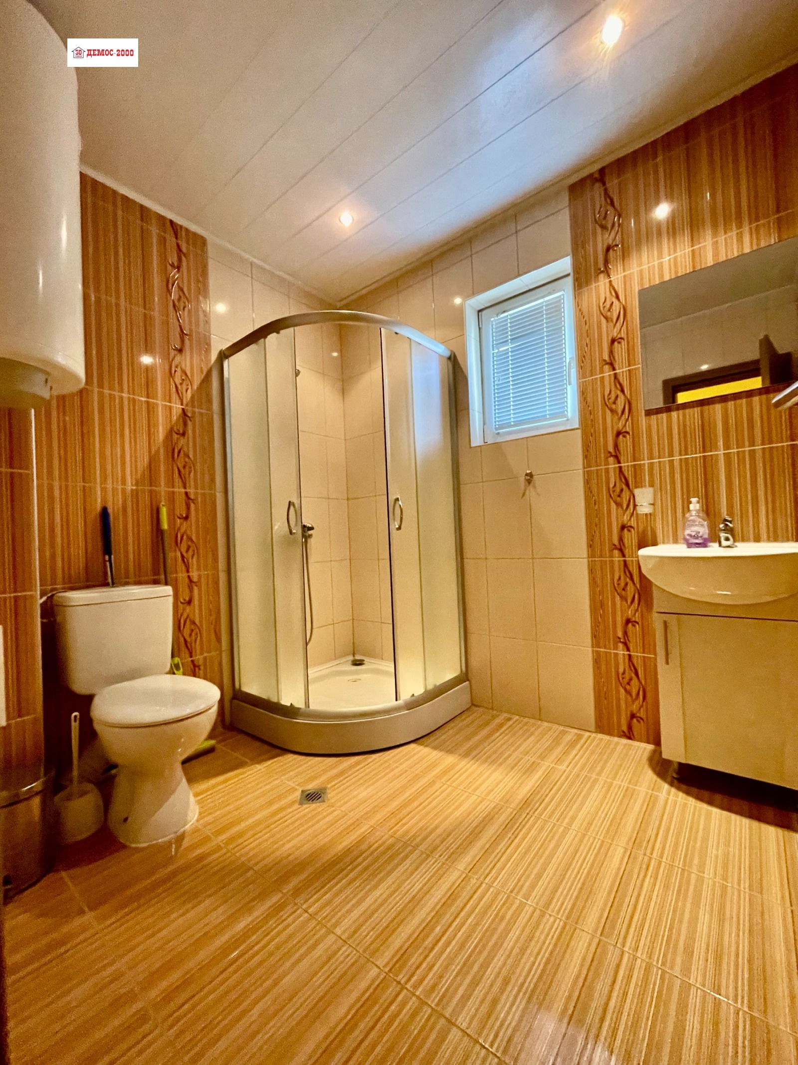 ������� 3-����� | Imot.bg � ����������� 7