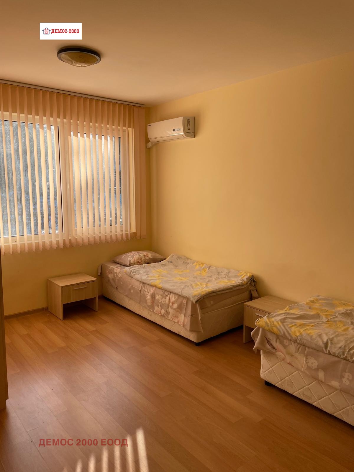 ������� 3-����� | Imot.bg � ����������� 4