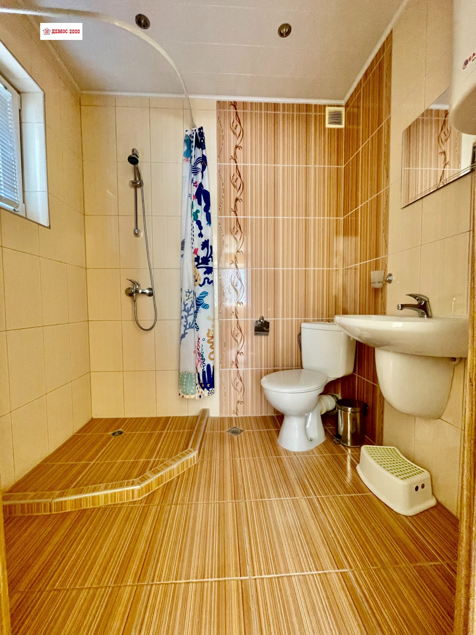 ������� 3-����� | Imot.bg � ����������� 8