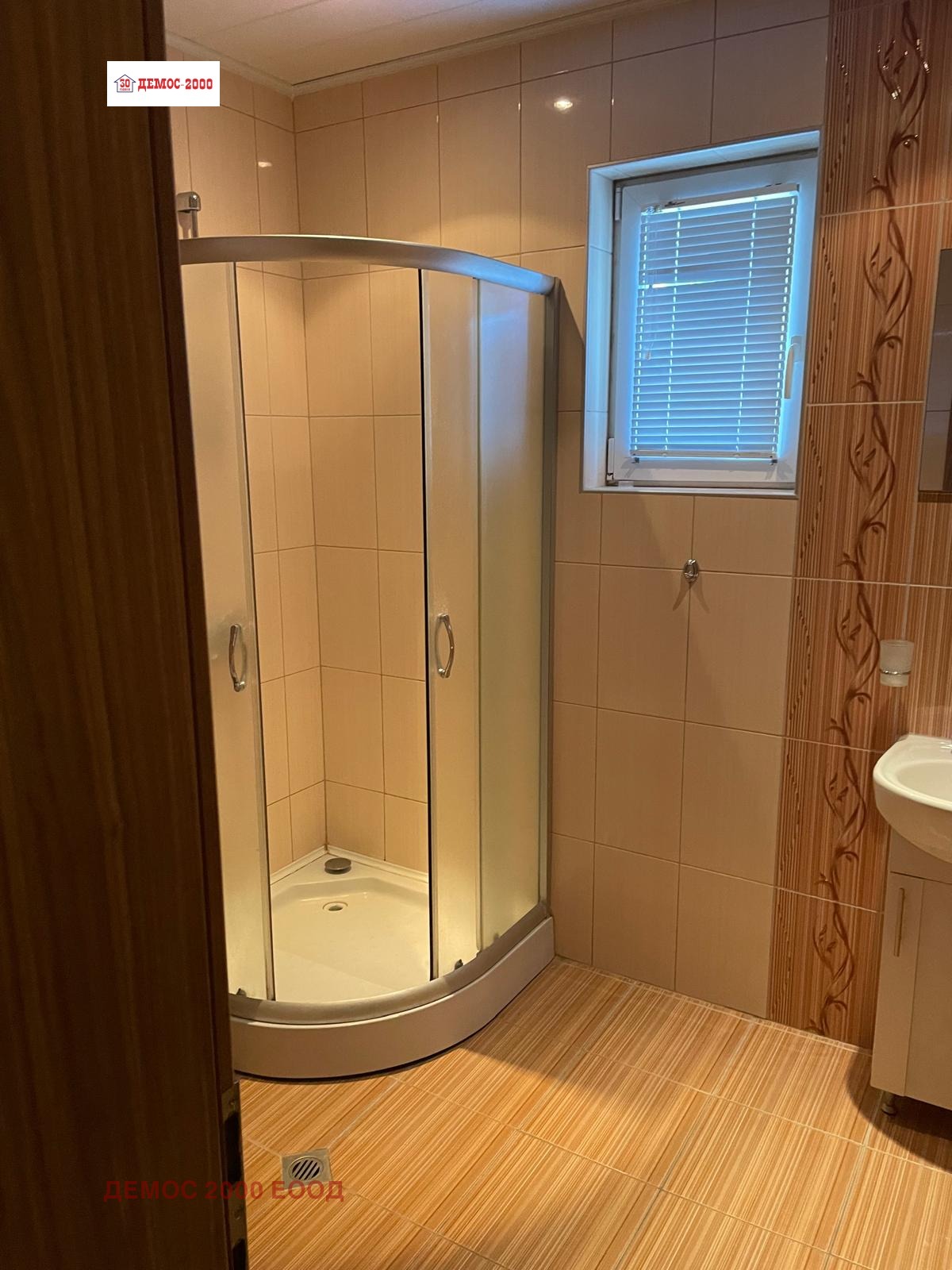 ������� 3-����� | Imot.bg � ����������� 5