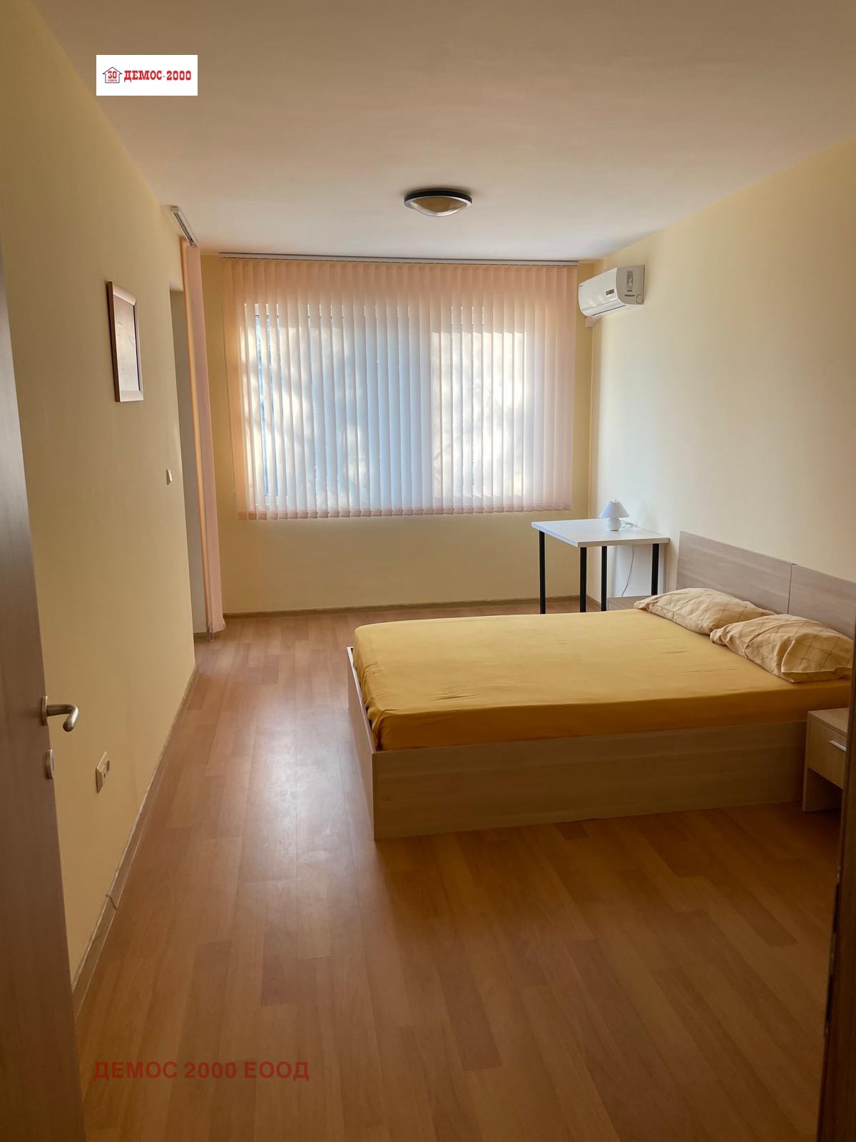 ������� 3-����� | Imot.bg � ����������� 3