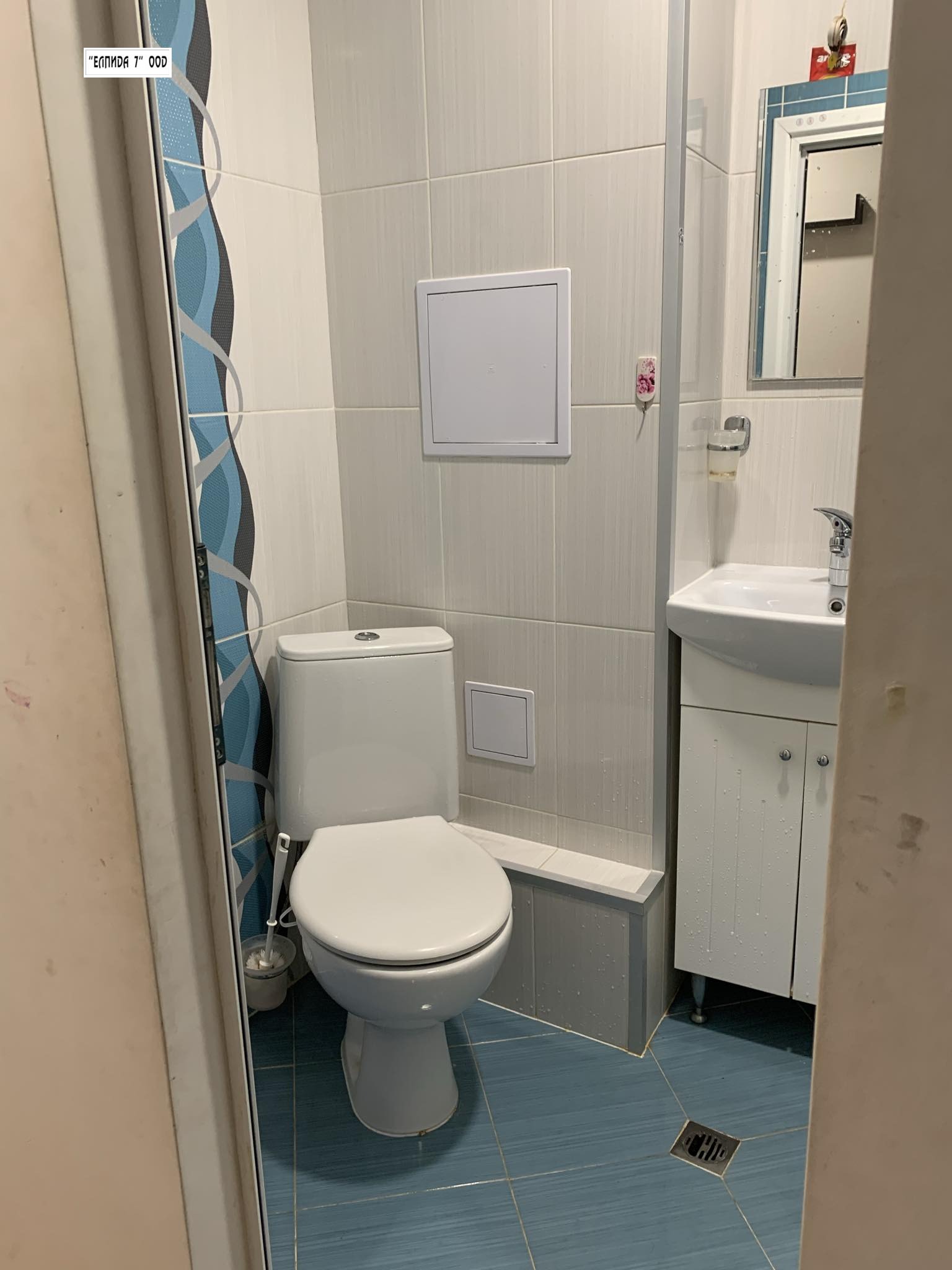 ������� 3-����� | Imot.bg � ����������� 2