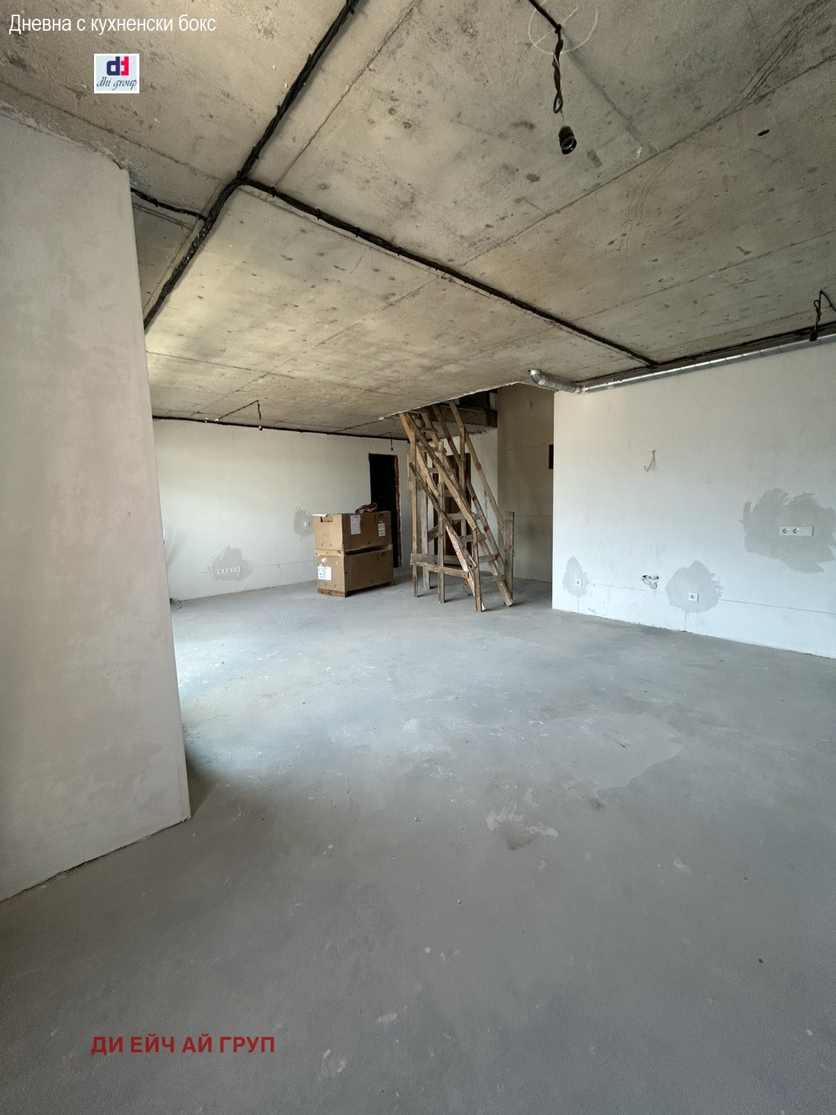 ������� 4-����� | Imot.bg � ����������� 15