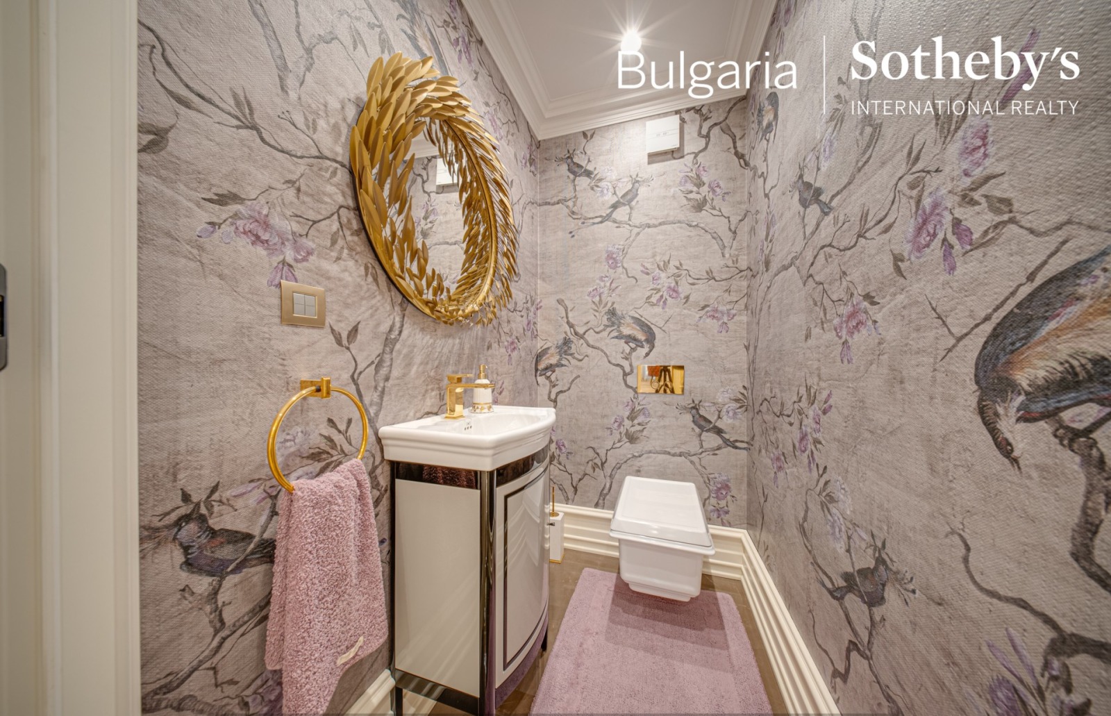 ������� 4-����� | Imot.bg � ����������� 10