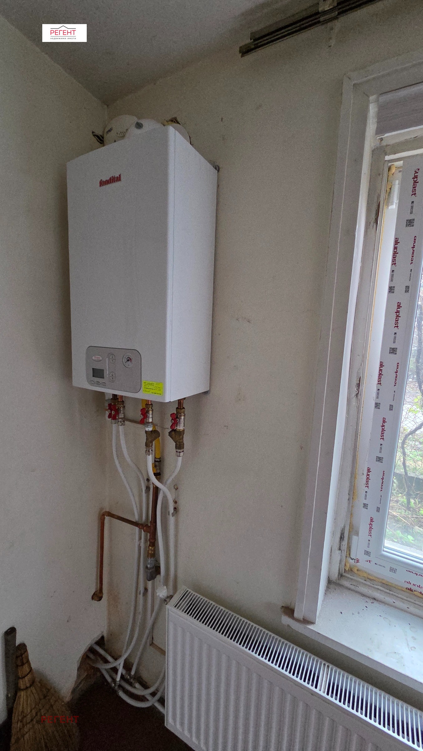 ������� ���� �� ���� | Imot.bg � ����������� 4