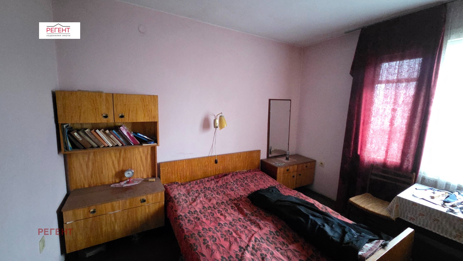 ������� ���� �� ���� | Imot.bg � ����������� 8