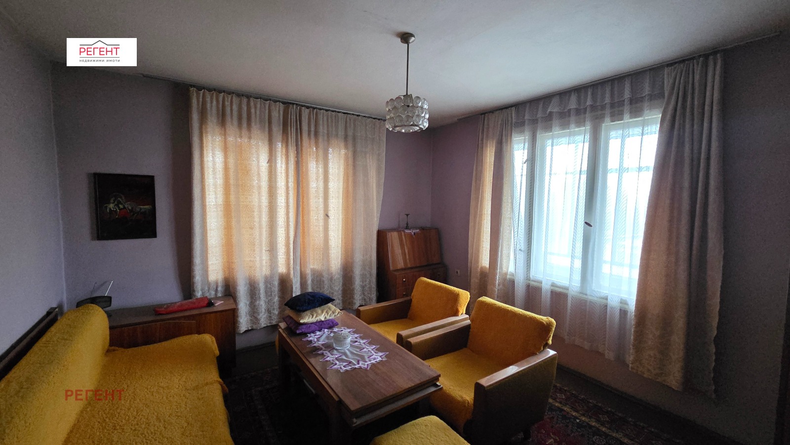 ������� ���� �� ���� | Imot.bg � ����������� 1