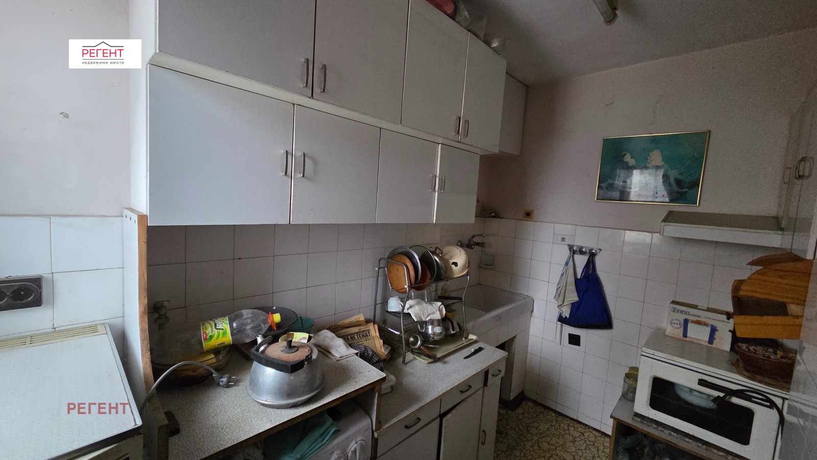 ������� ���� �� ���� | Imot.bg � ����������� 5