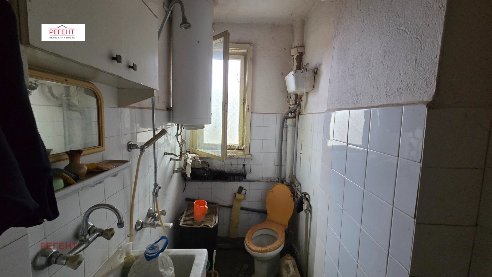 ������� ���� �� ���� | Imot.bg � ����������� 9