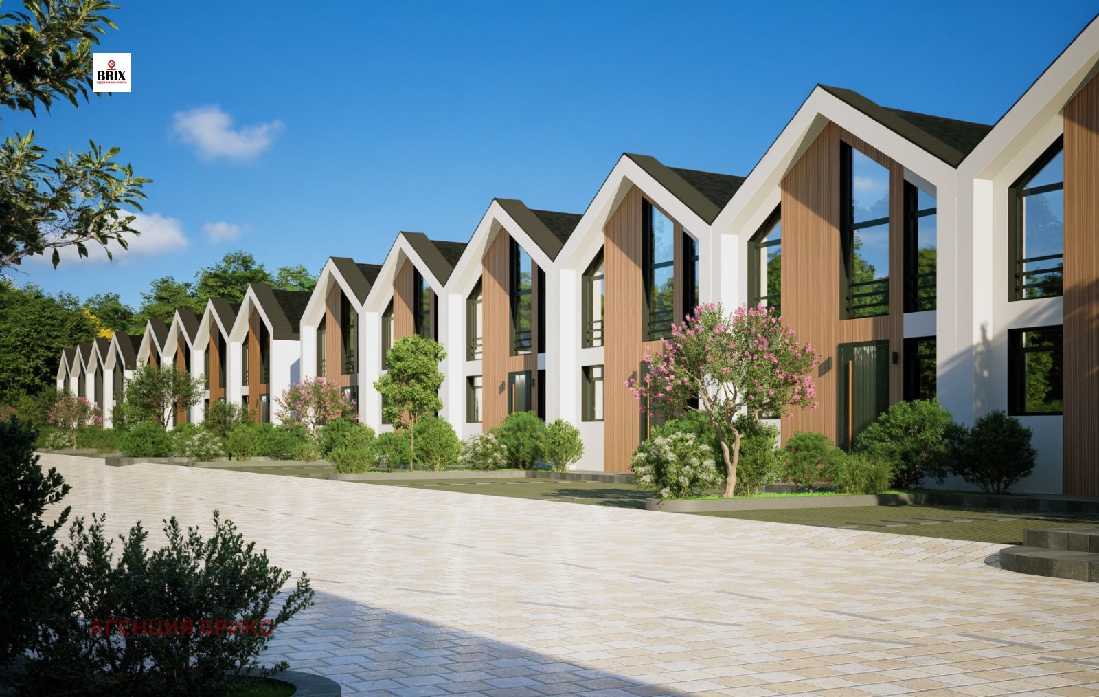 ������� ���� | Imot.bg � ����������� 7