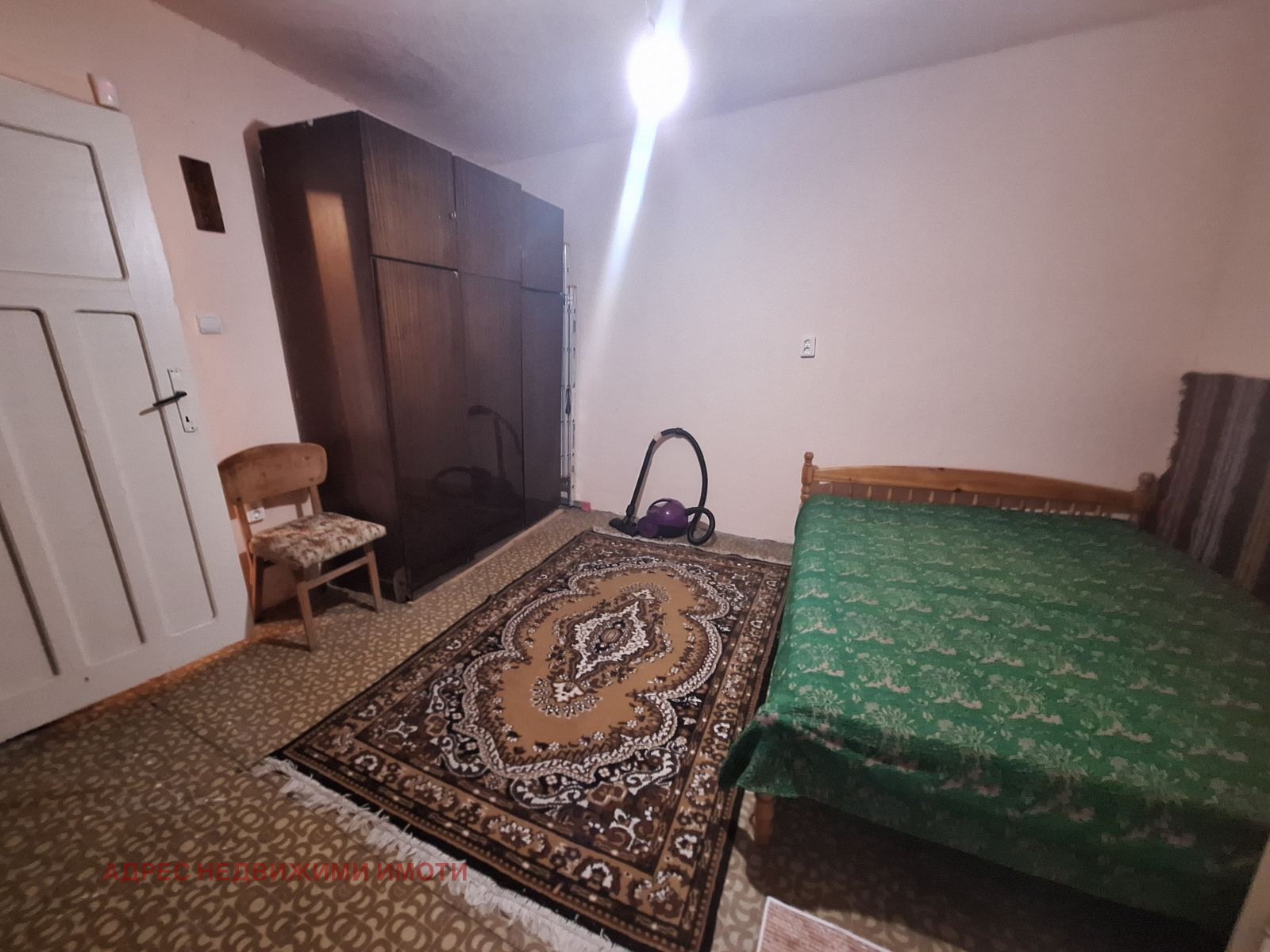 ������� ���� | Imot.bg � ����������� 4