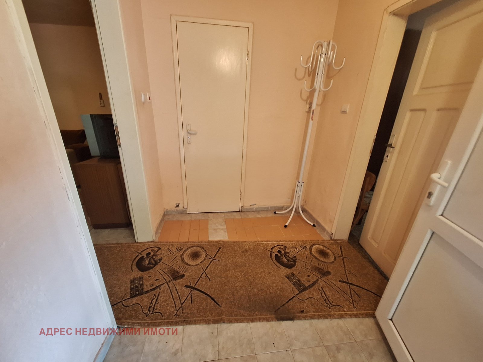 ������� ���� | Imot.bg � ����������� 3
