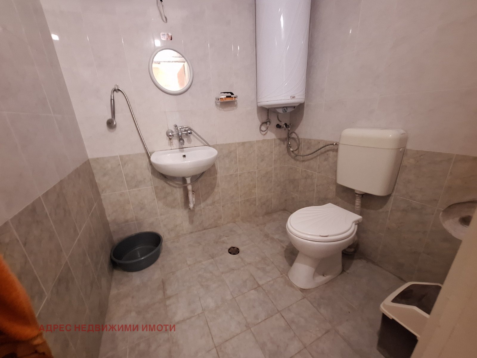 ������� ���� | Imot.bg � ����������� 5