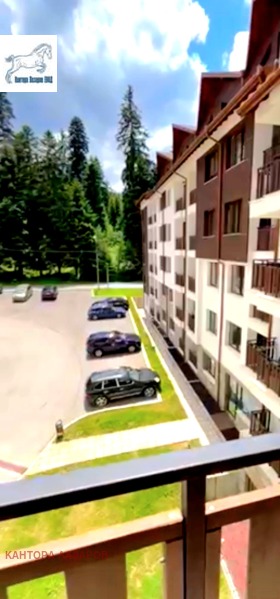  2- | Imot.bg    16