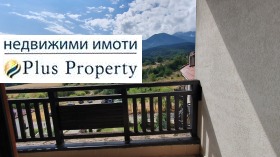  2- | Imot.bg    6