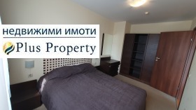  2- | Imot.bg    10