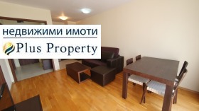  2- | Imot.bg    3