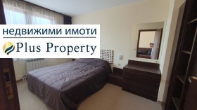  2- | Imot.bg    9