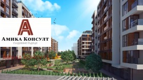 ������� 2-����� | Imot.bg � ����� ������ 3