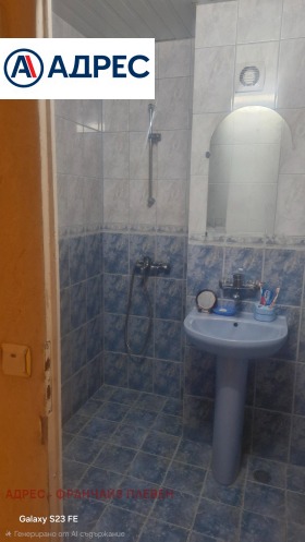 ������� 2-����� | Imot.bg � ����� ������ 8