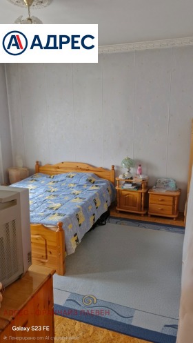 ������� 2-����� | Imot.bg � ����� ������ 5