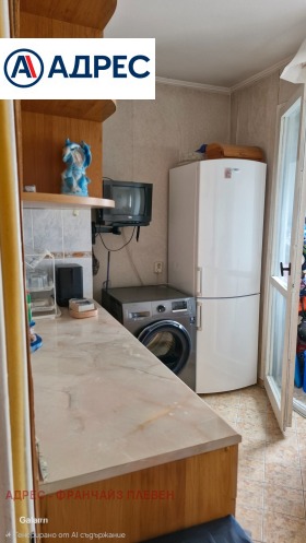 ������� 2-����� | Imot.bg � ����� ������ 2