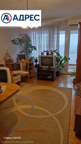 ������� 2-����� | Imot.bg � ����� ������ 3