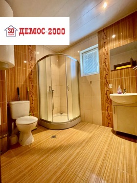 ������� 3-����� | Imot.bg � ����� ������ 7