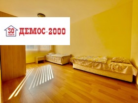 ������� 3-����� | Imot.bg � ����� ������ 4