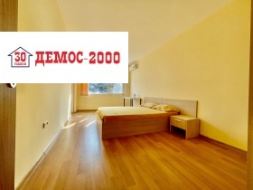 ������� 3-����� | Imot.bg � ����� ������ 5