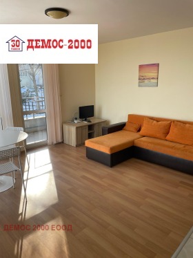 ������� 3-����� | Imot.bg � ����� ������ 2