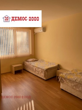 ������� 3-����� | Imot.bg � ����� ������ 4