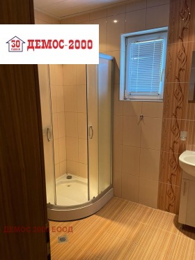 ������� 3-����� | Imot.bg � ����� ������ 5