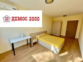 ������� 3-����� | Imot.bg � ����� ������ 6