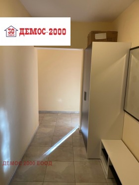 ������� 3-����� | Imot.bg � ����� ������ 6