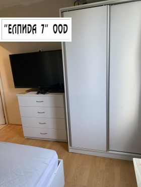 ������� 3-����� | Imot.bg � ����� ������ 4