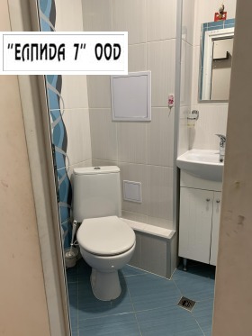 ������� 3-����� | Imot.bg � ����� ������ 2