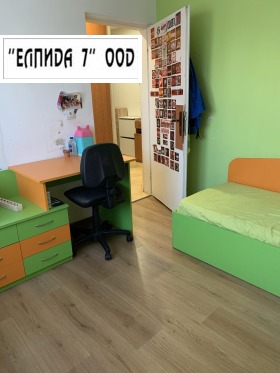 ������� 3-����� | Imot.bg � ����� ������ 8