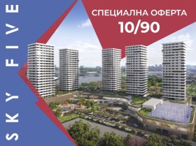 3-СТАЕН, 107 m2