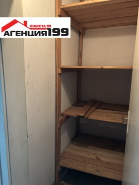 ������� 3-����� | Imot.bg � ����� ������ 11