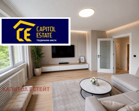 Продава  3-стаен, град София