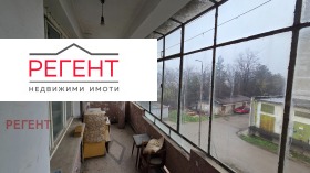 ������� ���� �� ���� | Imot.bg � ����� ������ 6