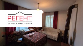 ������� ���� �� ���� | Imot.bg � ����� ������ 3