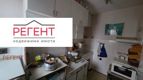 ������� ���� �� ���� | Imot.bg � ����� ������ 5