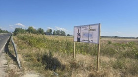 ������� ������ | Imot.bg � ����� ������ 3