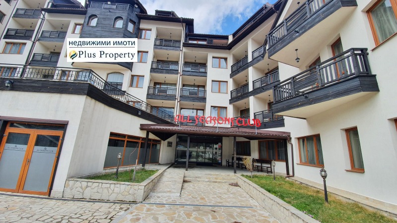 En venta  1 dormitorio región Blagoevgrad , Bansko , 66 metros cuadrados | 99781157 - imagen [13]